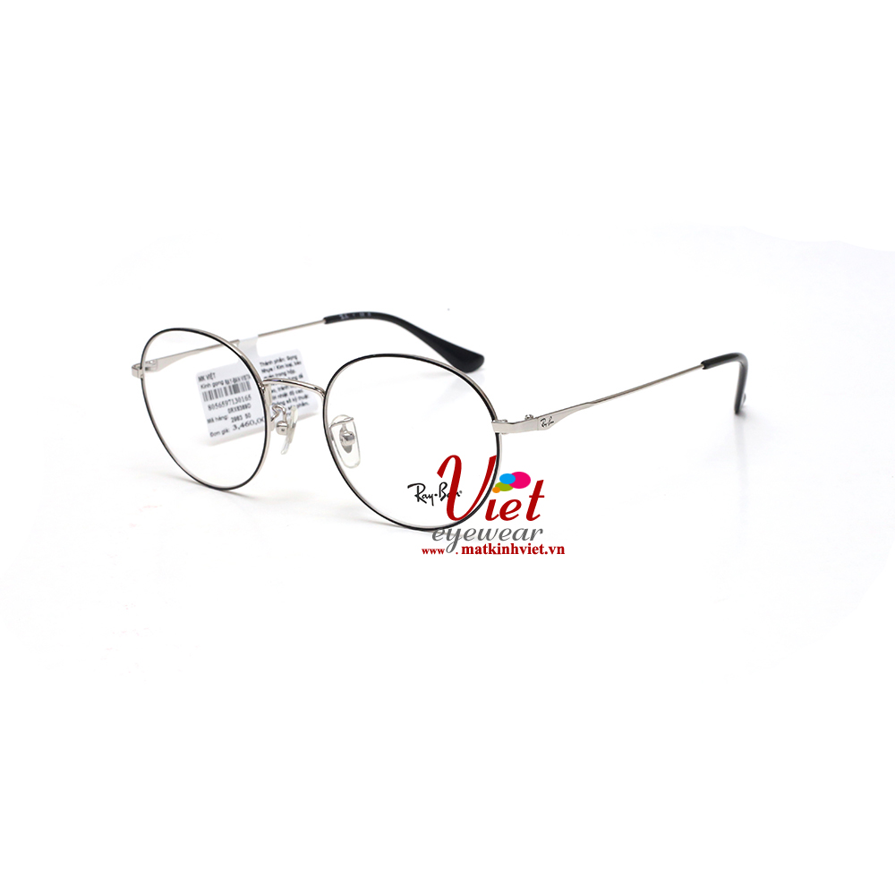 Gọng kính RayBan RB6369D 2983